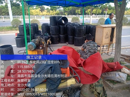 筠连管道短管置换-管道顶管-炜誉市政