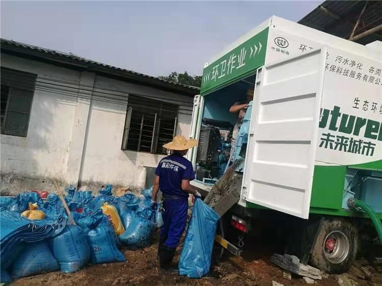 筠连工业污泥压干处理