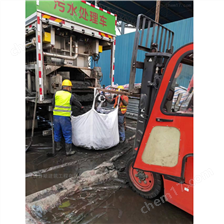 筠连淤泥固化分离服务